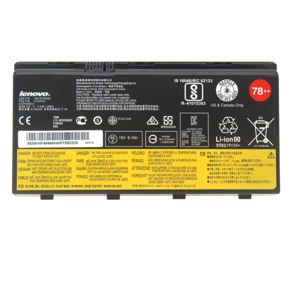 01AV451 Lenovo ThinkPad P70(20ER002KUS)/P70-20ER Replacement Battery