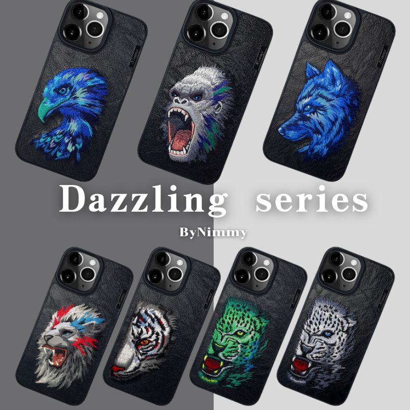 Apple Accessories-Nimmy Dazzling Series iPhone 13/14/15/Pro/Max Embroidery 3D Cool Case