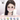 Medical Product-10PCS EKON 4 Ply Layer Strong Protection Rainbow Fashion Skin-Friendly Face Masks