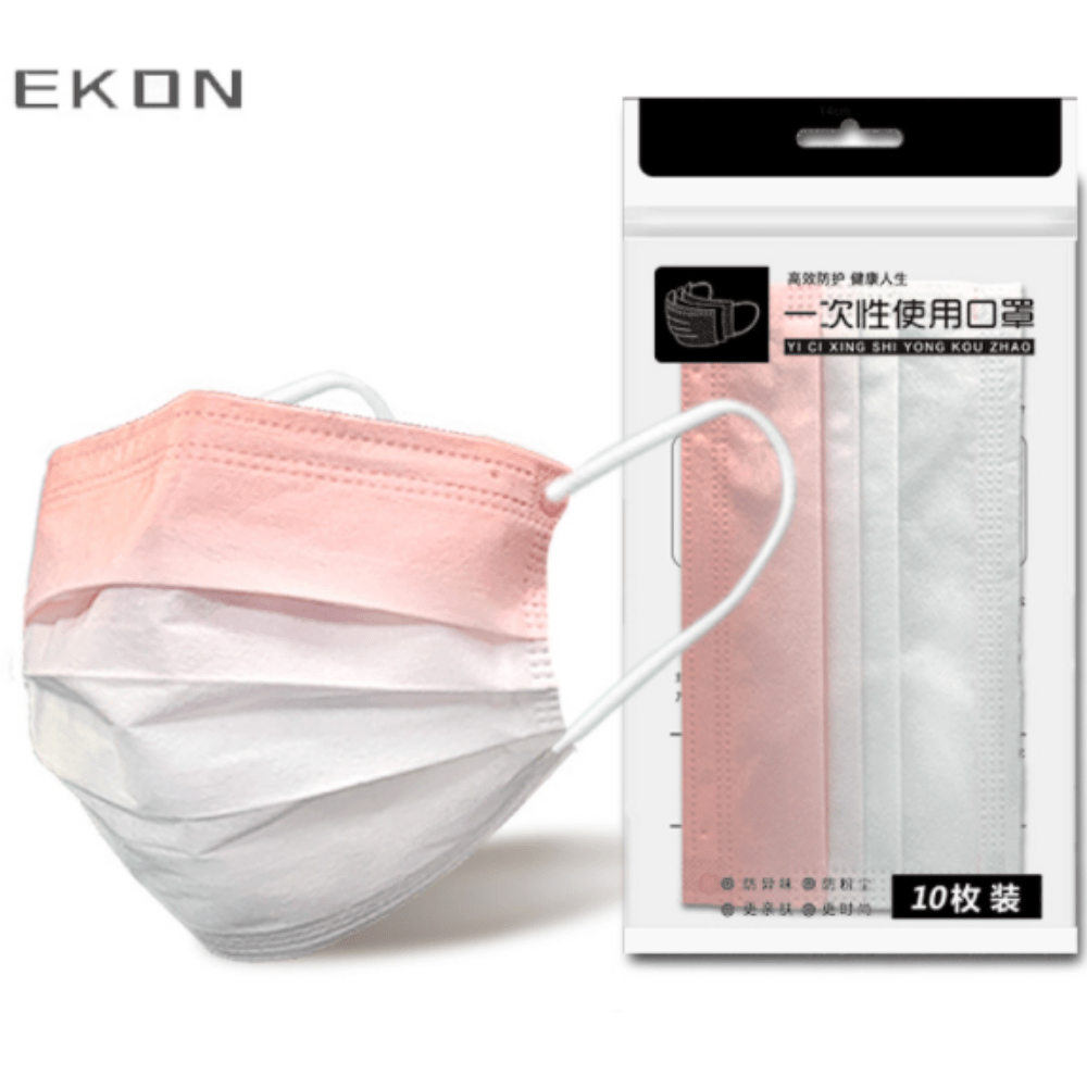 Medical Product-10PCS EKON 4 Ply Layer Strong Protection Rainbow Fashion Skin-Friendly Face Masks