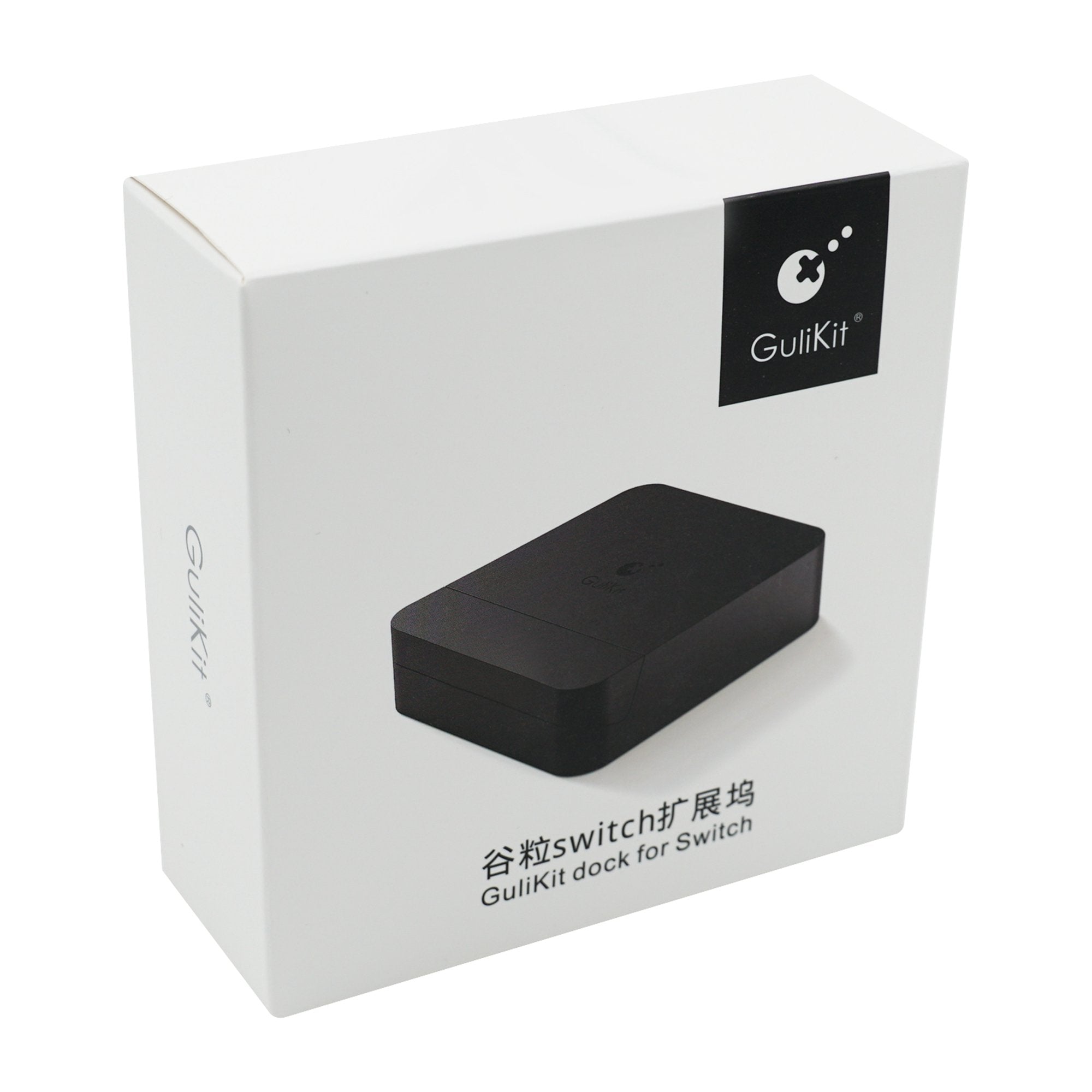 Gaming-GuliKit Portable Dock for Nintendo Switch/Smart Phones (NS05)